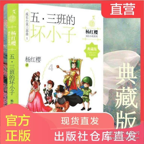 综艺《阳光姐妹淘》宣布延播，延期原因是什么？游戏画面