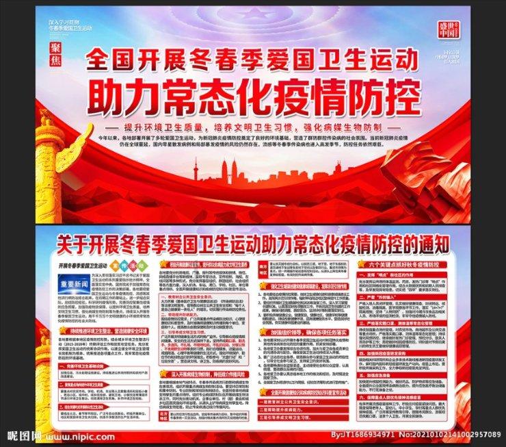 快点上厕所