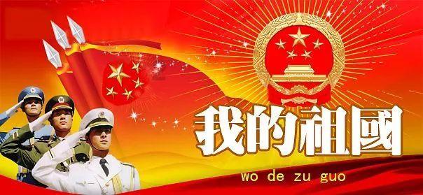 陕西华达(301517.SZ)再次获得高新技术企业认定