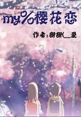 全新纯电动Macan海外售价曝光