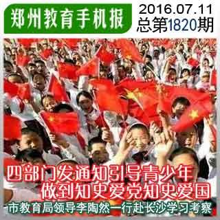 大学期间你通过哪些“副业”摆脱了向父母伸手要钱？游戏画面